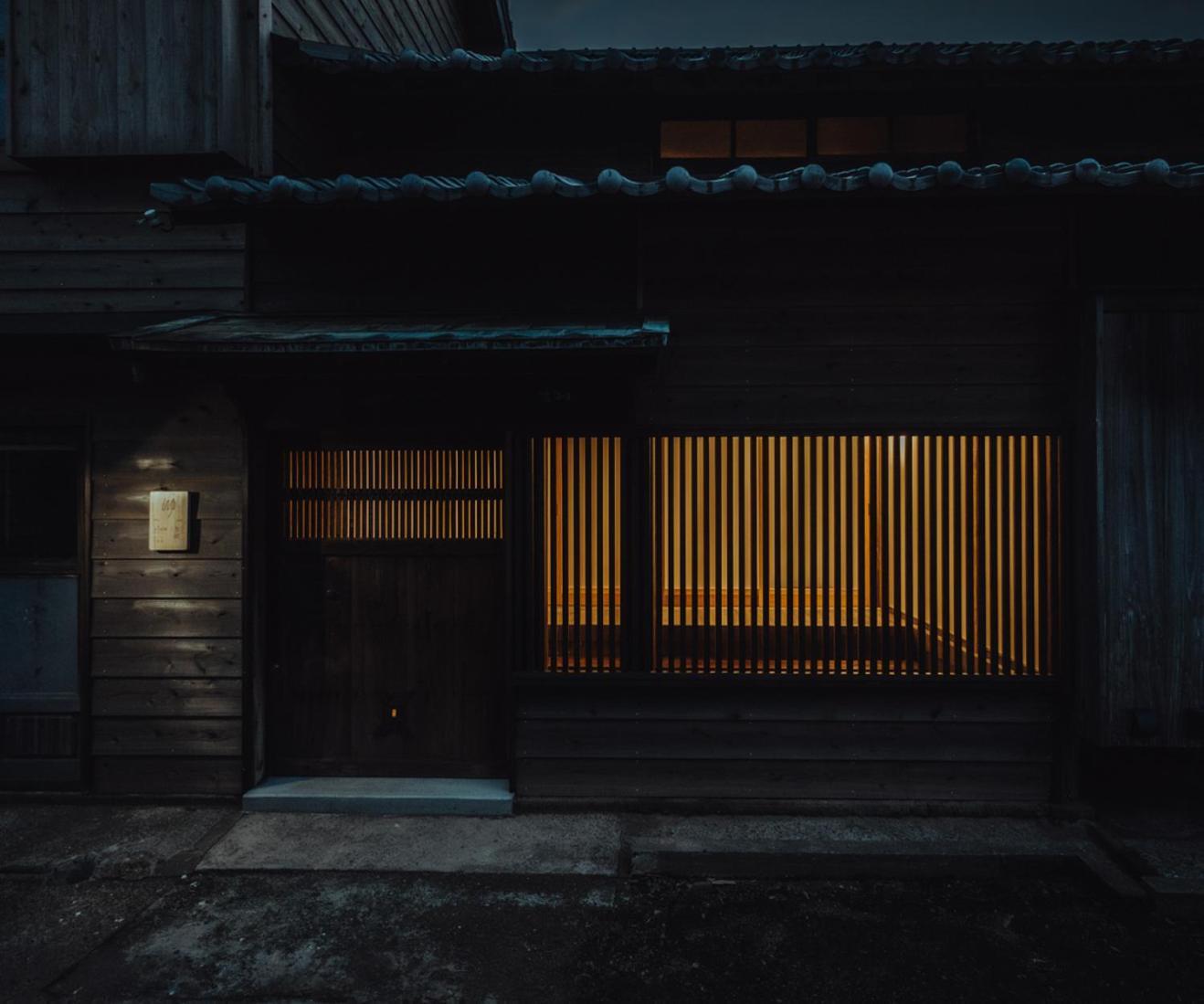 Villa おやど生結 Iyu Goto